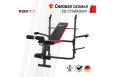 Скамья силовая со стойками UnixFit BENCH 120M BSBN120M фото 7